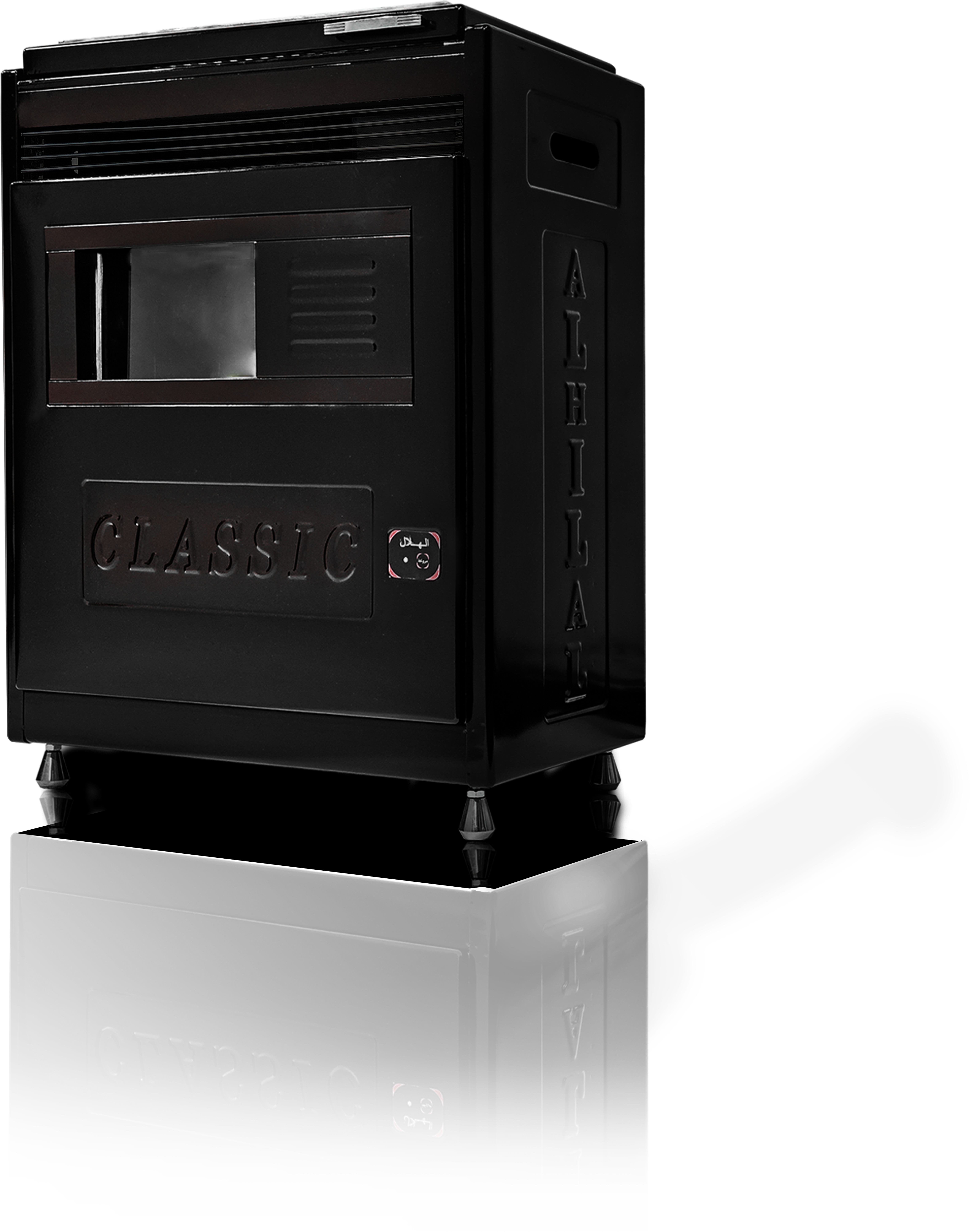 Alhilal - Turbo Classic